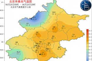 江南平台app下载安装官网苹果截图3